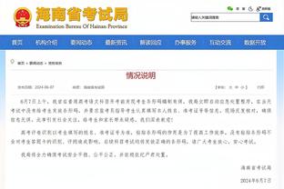 必威全新精装版app下载安卓截图3